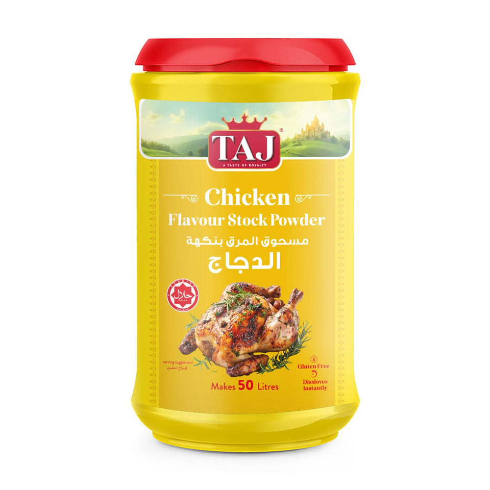 CHICKEN FLAVOUR STOCK POWDER JAR 1 kg