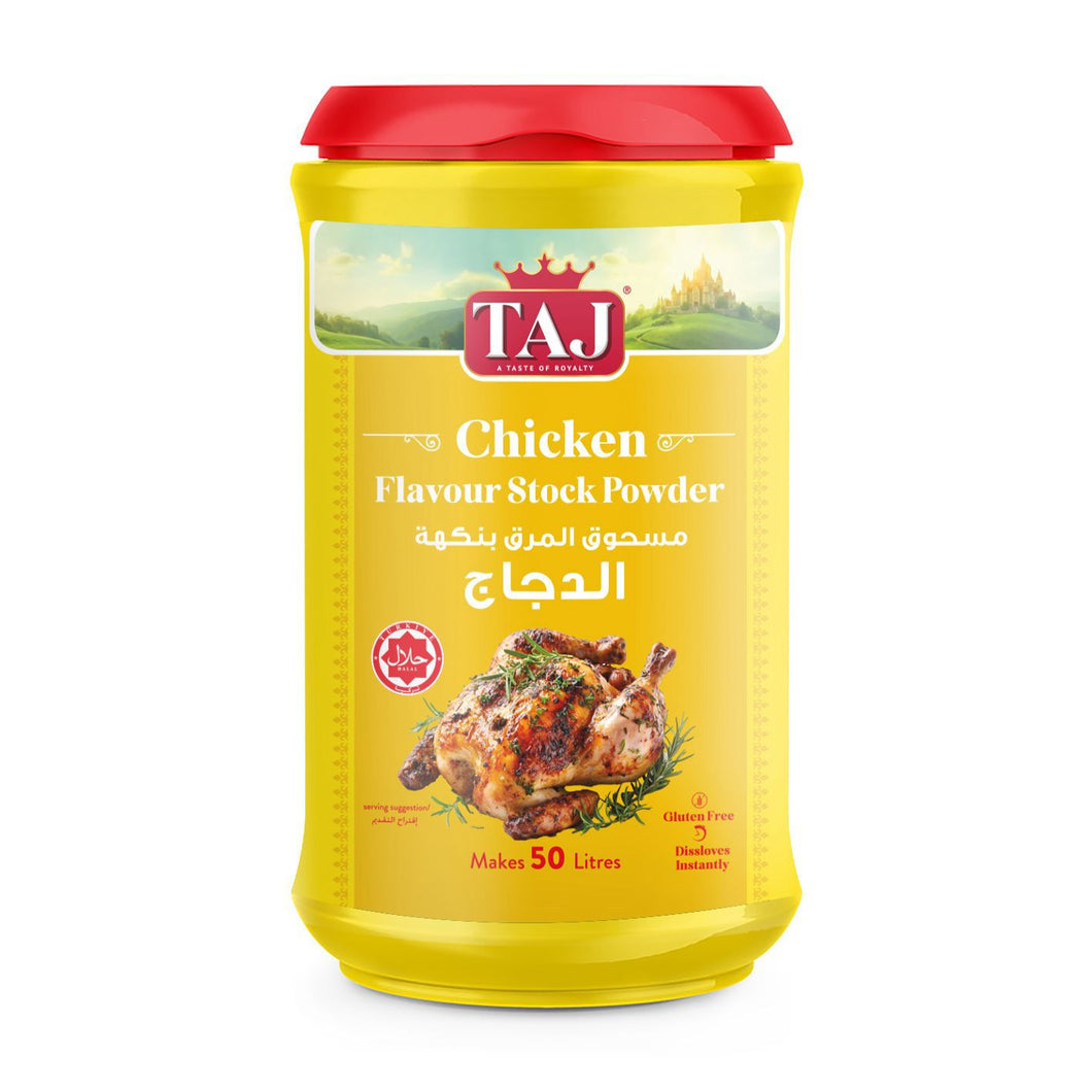 CHICKEN FLAVOUR STOCK POWDER JAR 1 kg