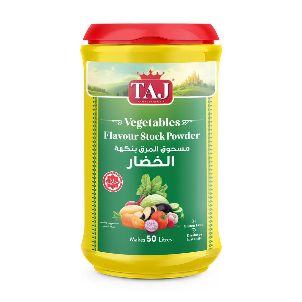 VEGETABLE FLAVOUR STOCK POWDER 1kg