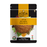 RICE SPICES 50GR