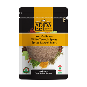 WHITE TAWOOK SPICES 50GR