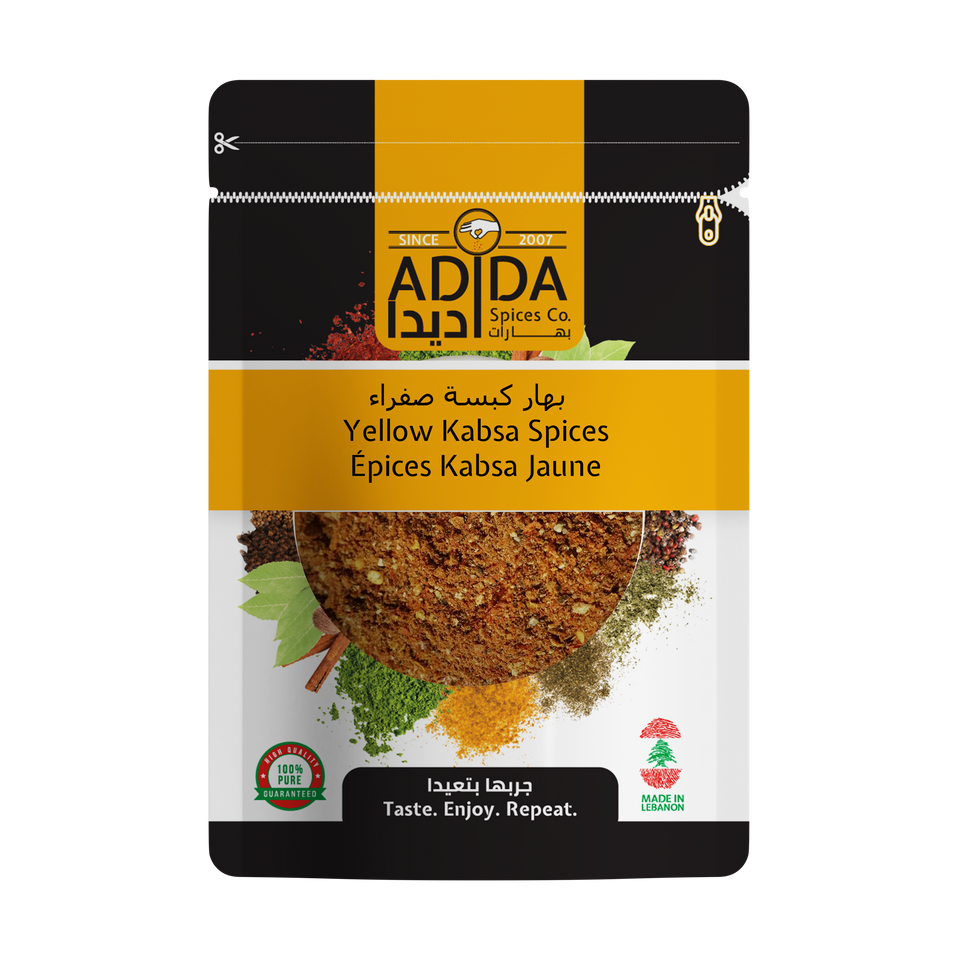 YELLOW KABSA SPICES 50GR