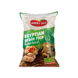 AREEJ EGYPTIAN RICE 4.5 KG