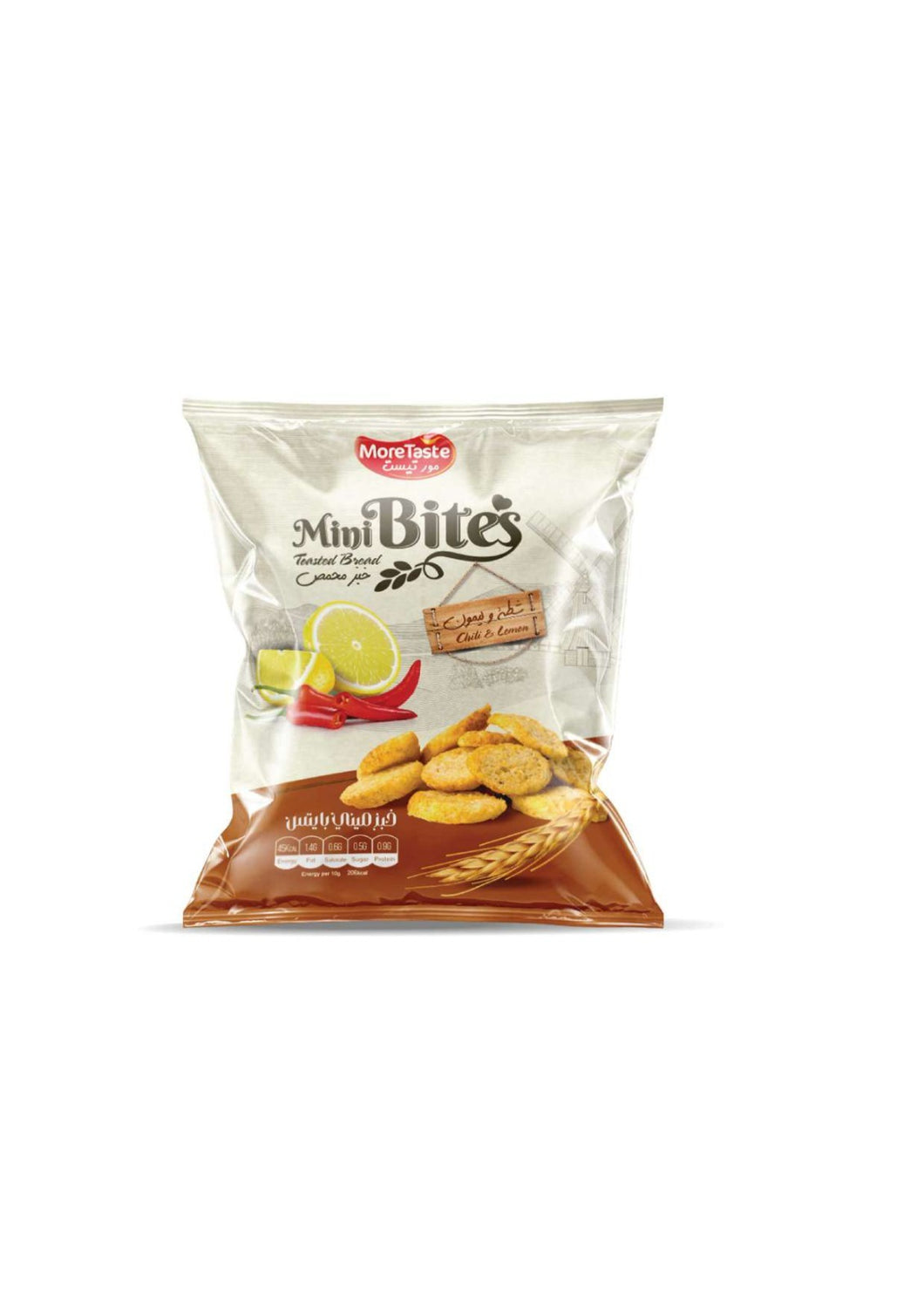 MINI BITES ( LEMON CHILI ) 70 GR