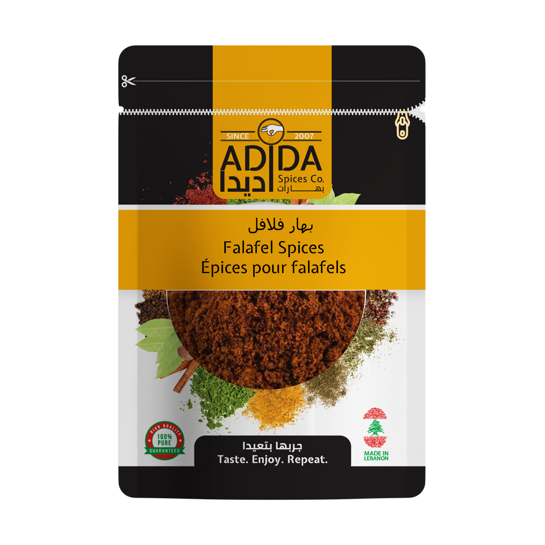 FALAFEL SPICES 50 GR