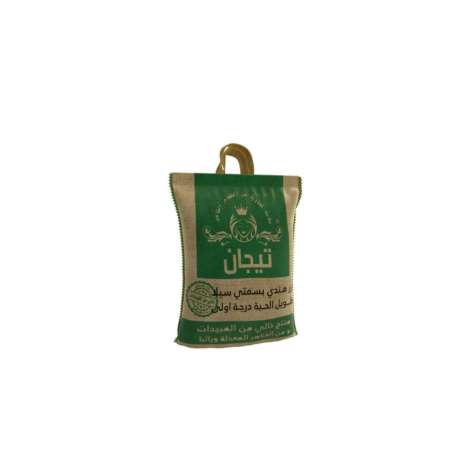 TIJAN GREEN JUTE 800GR